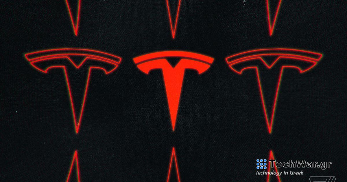 Πόσο σοβαρό είναι το πρόβλημα των επικίνδυνων αποβλήτων της Tesla στην Καλιφόρνια;