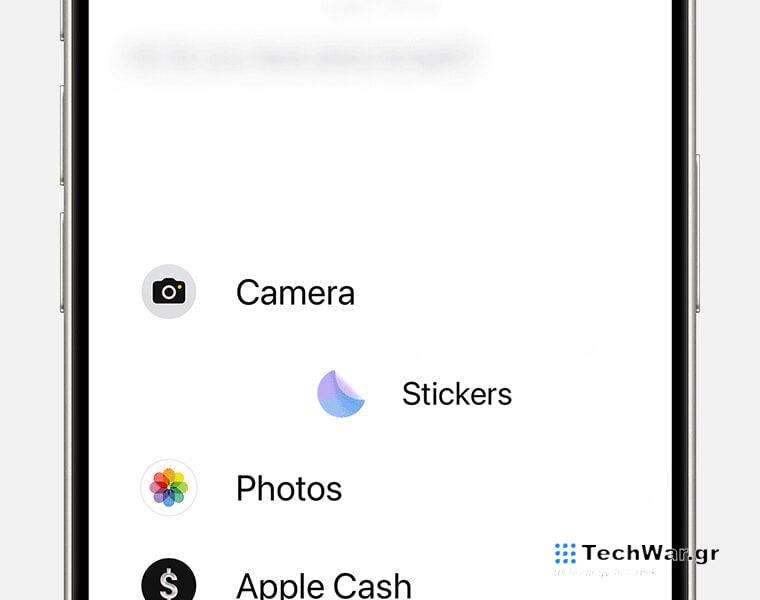 Πώς να βρείτε GIF στο iOS 17