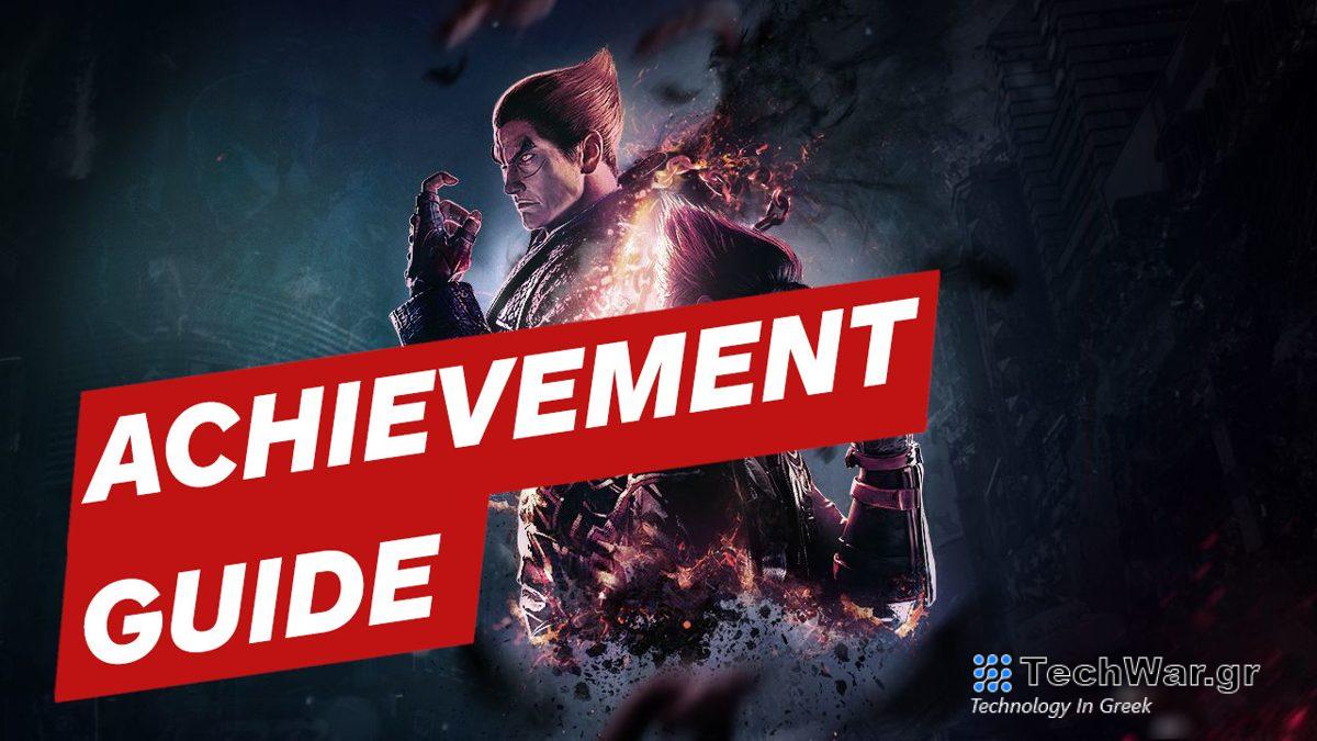 Πώς να εκτελέσετε ένα Hard Wall Break στο Tekken 8 (Come on, just try and kill me Achievement/Trophy Guide)