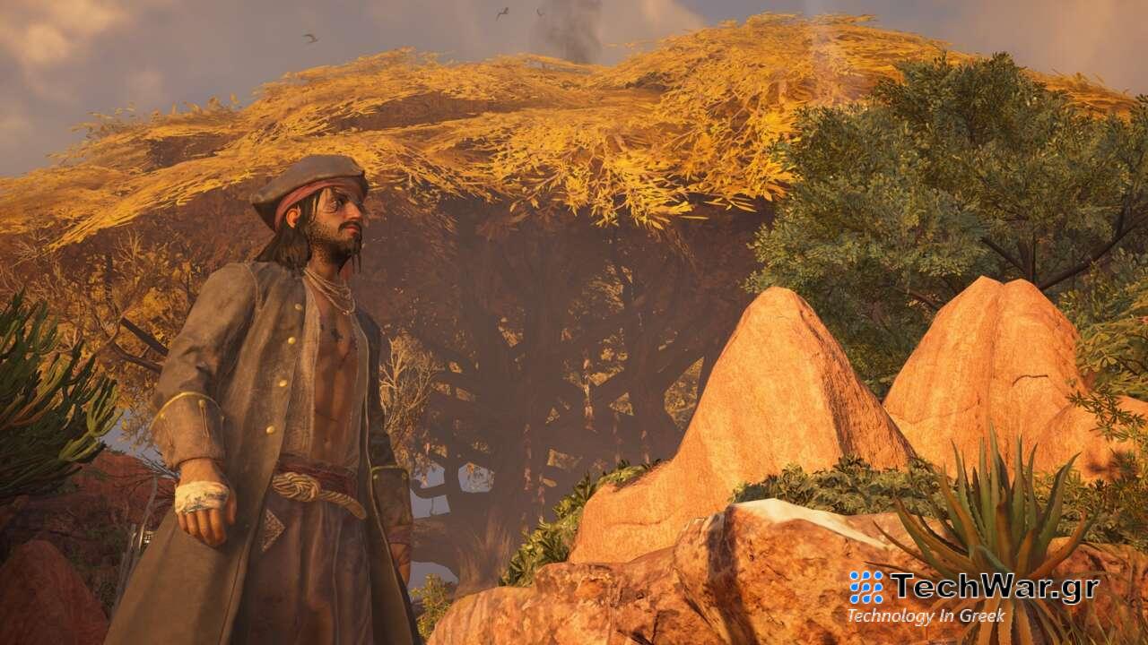 Πώς να βρείτε τη θέση του ιερού δέντρου στο κρανίο και τα οστά