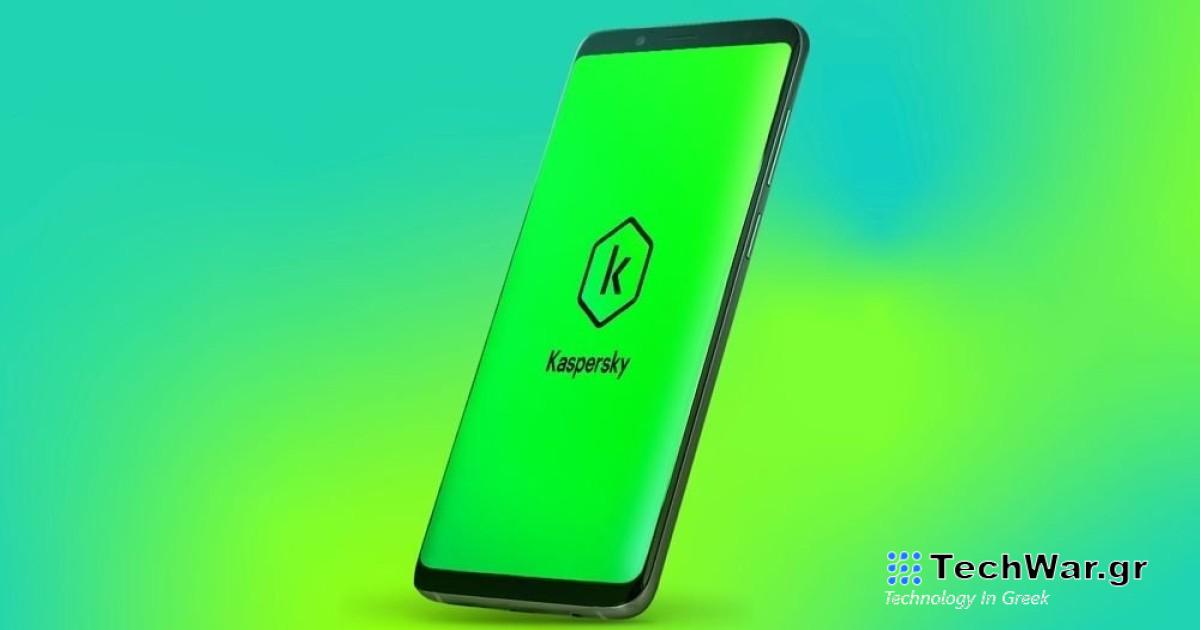 Πώς μπορείτε να προστατεύσετε τα προσωπικά σας δεδομένα