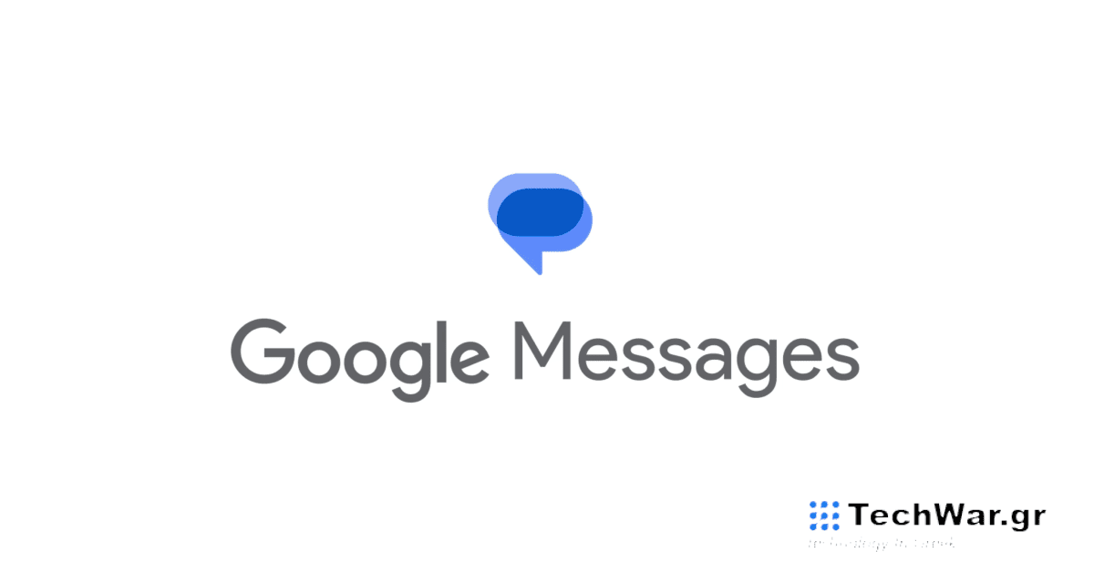 Πώς το Google Messages θα σας επιτρέπει να επεξεργάζεστε πρόσφατες αποστολές
