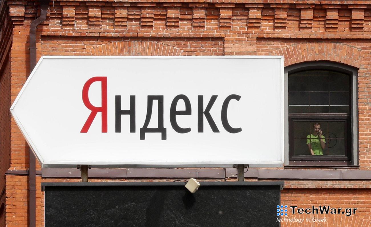 Πώς το Κρεμλίνο απέκτησε τον έλεγχο της «ρωσικής Google»