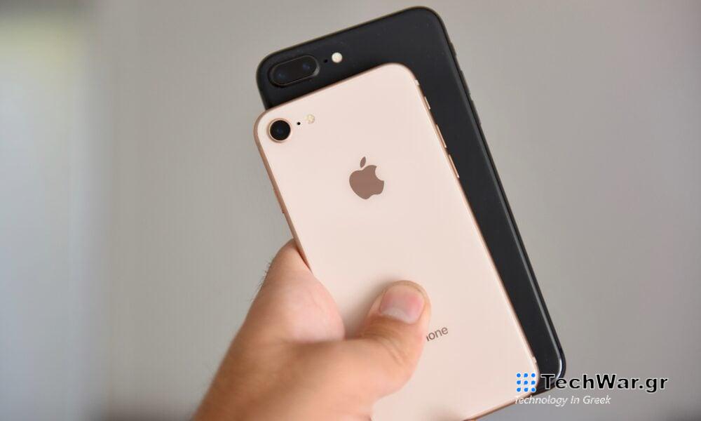 5 πράγματα που πρέπει να γνωρίζετε για την ενημέρωση iOS 16.7.6