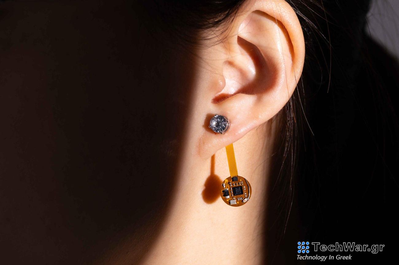 «Εξυπνο» σκουλαρίκι - θερμόμετρο | in.gr