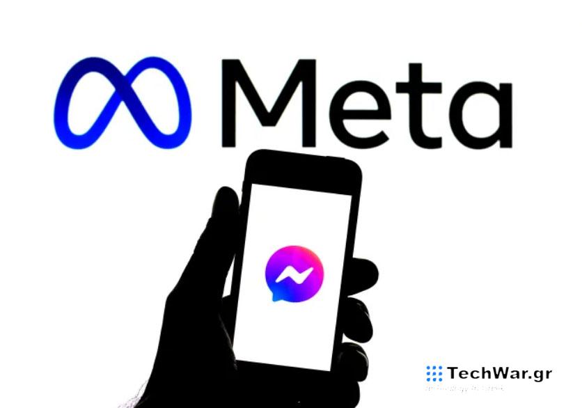 Στο "Dark Web" αναρτήθηκαν τα στοιχεία χιλιάδων χρηστών του Facebook!