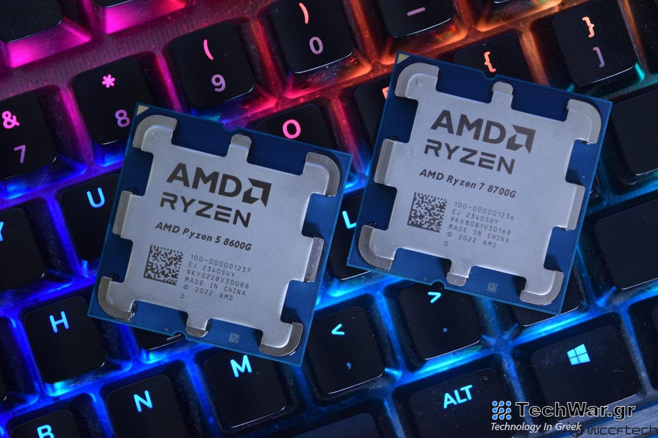 Σύγχρονες APU για μια σύγχρονη πλατφόρμα