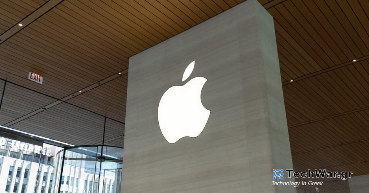 Τέλος οι progressive web apps στα iPhone των Ευρωπαίων χρηστών