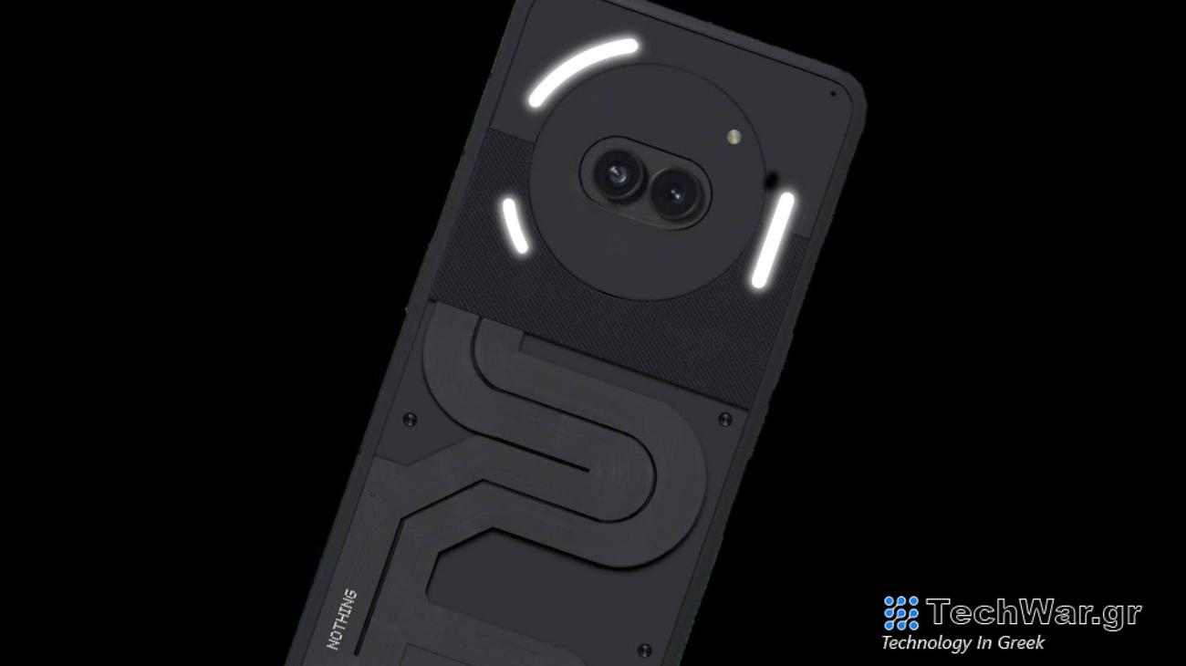 Τίποτα Τηλέφωνο (2α): διέρρευσε η τιμολόγηση!