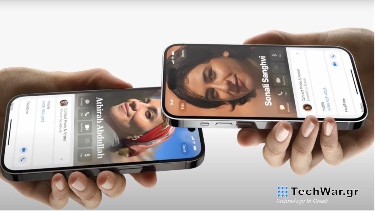 Τα δεδομένα αποκαλύπτουν ότι η Apple δεν πρέπει να ανησυχεί για την προσπάθεια να κάνει τους χρήστες Android να μεταβούν στο iOS