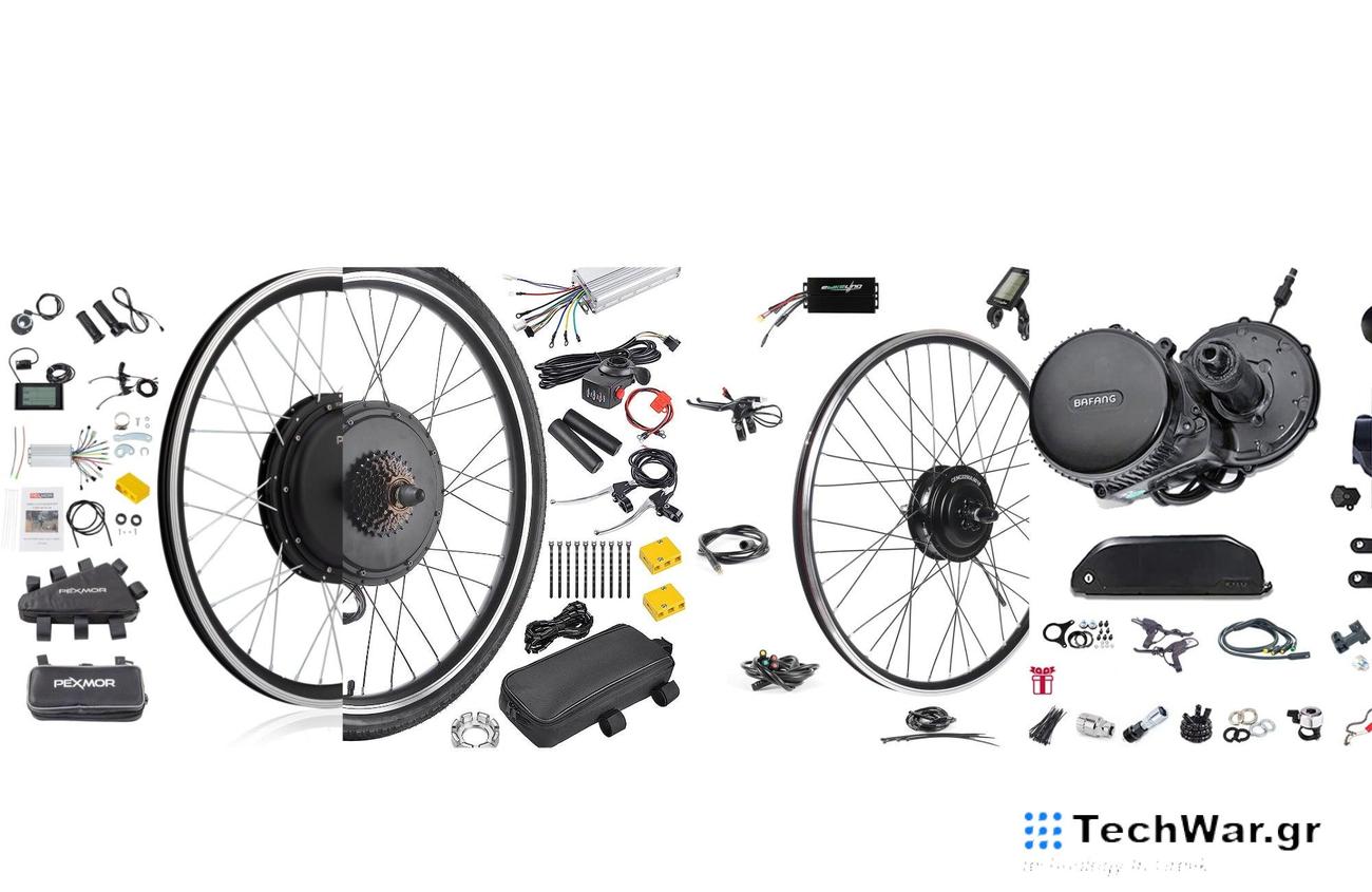 The best e-bike conversion kit on a plain white background.