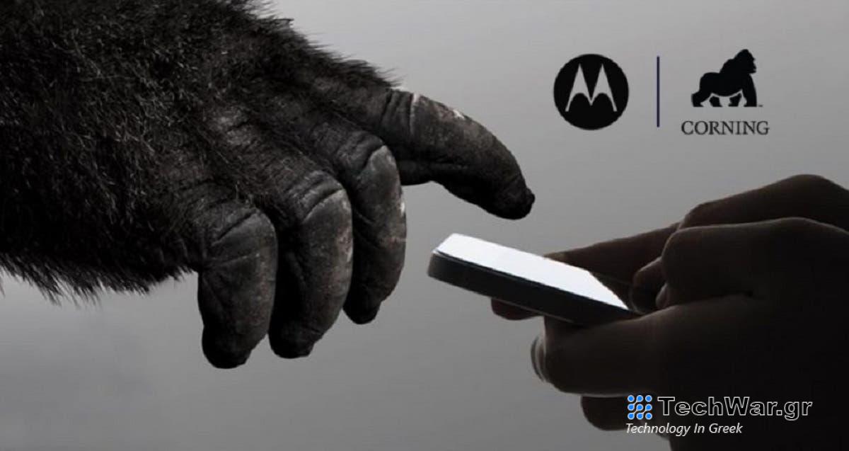 Motorola: με Corning Gorilla Glass τα κινητά της από το 2ο εξάμηνο του 2024