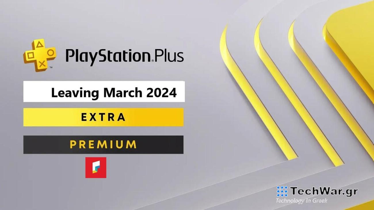 Τα παιχνίδια του PS Plus Extra/Premium που αποχωρούν τον Μάρτιο