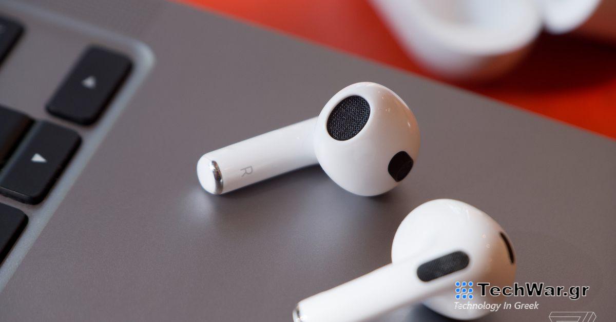 Τα τελευταία AirPods της Apple έχουν πέσει σε μερικές από τις καλύτερες τιμές τους μέχρι σήμερα
