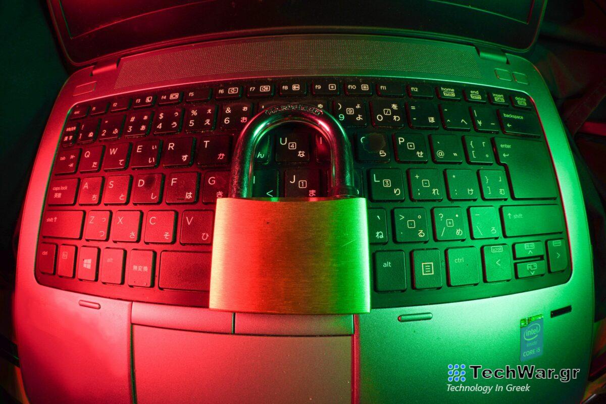 Τι είναι το κλειδί ασφαλείας δικτύου και γιατί είναι σημαντικό