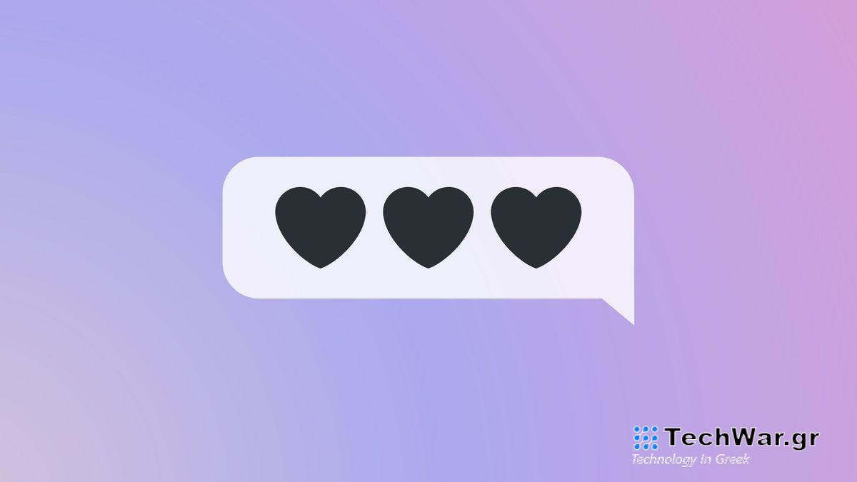 emoji μαύρη καρδιά