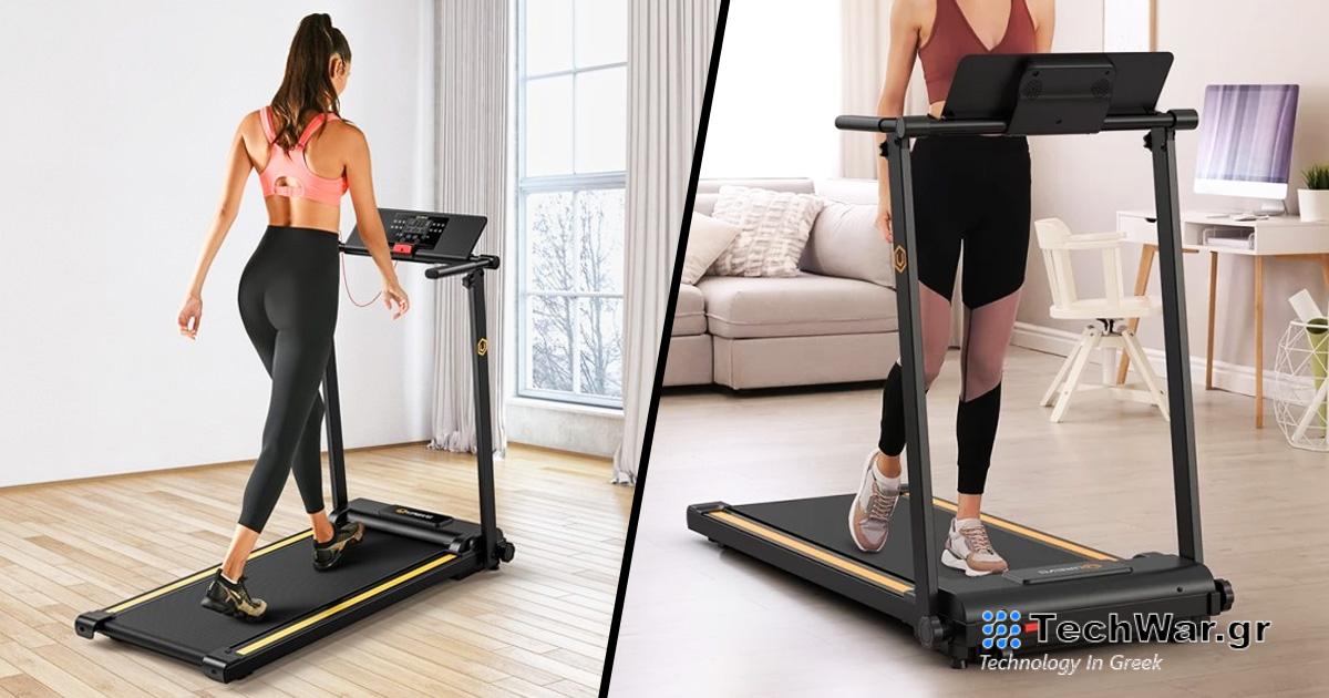 Τιμές πολυτελείας μόνο 219€ στην αποθήκη ΕΕ: Οι φθηνότερες ζώνες τρεξίματος και πεζοπορίας Xiaomi UREVO με ταχύτητες 6 και 10 χλμ./ώρα
