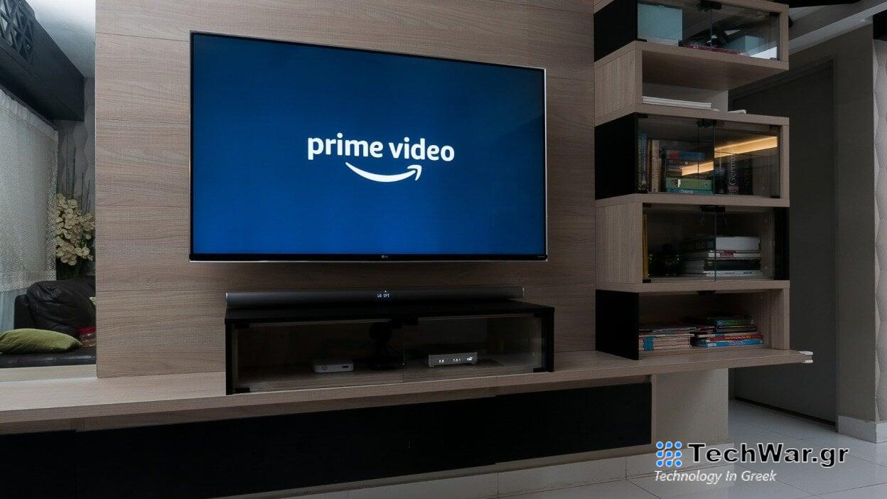 Το Amazon Prime Video χρεώνει τώρα επιπλέον για περιεχόμενο με Dolby Vision και Dolby Atmos