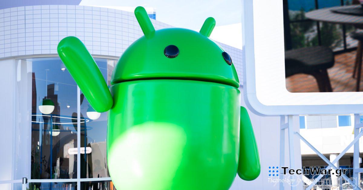 Το Android μπορεί να είναι σε θέση να προστατεύσει τους κωδικούς ελέγχου ταυτότητας δύο παραγόντων