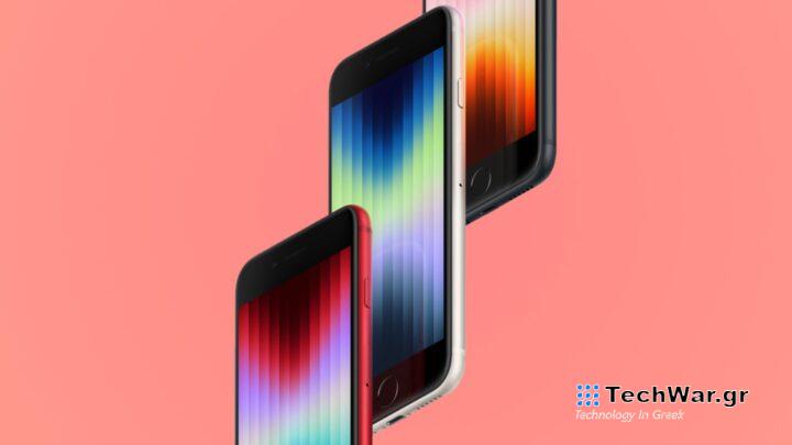 Apple iPhone SE4, Apple iPhone SE (2025)