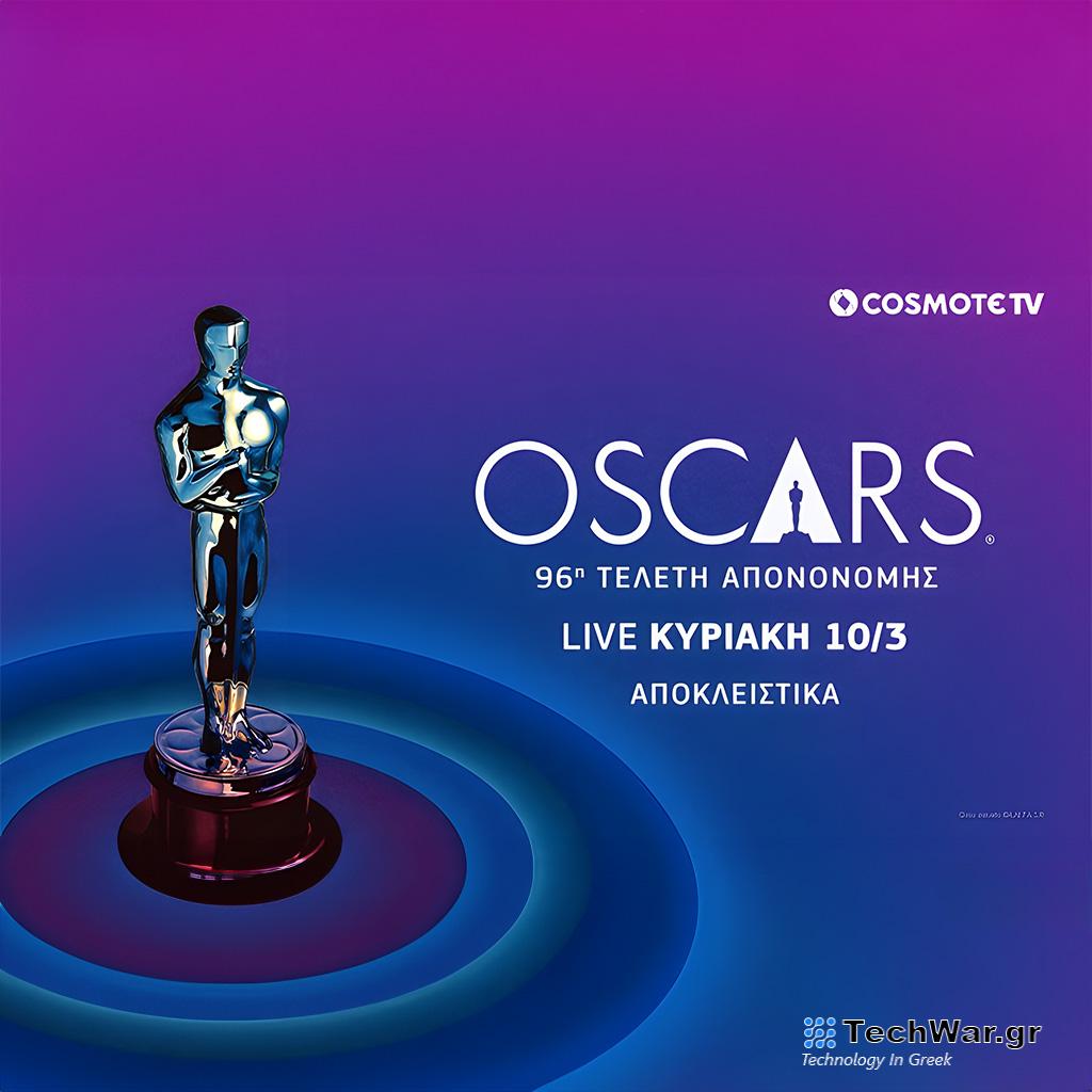 Το COSMOTE CINEMA OSCARS HD στην COSMOTE TV - Digitaltvinfo.gr