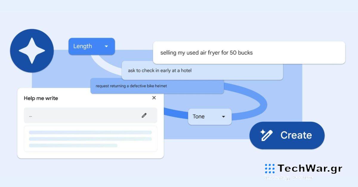 Το Chrome 122 κυκλοφορεί το "Βοηθήστε με να γράφω" σε οποιοδήποτε πεδίο κειμένου
