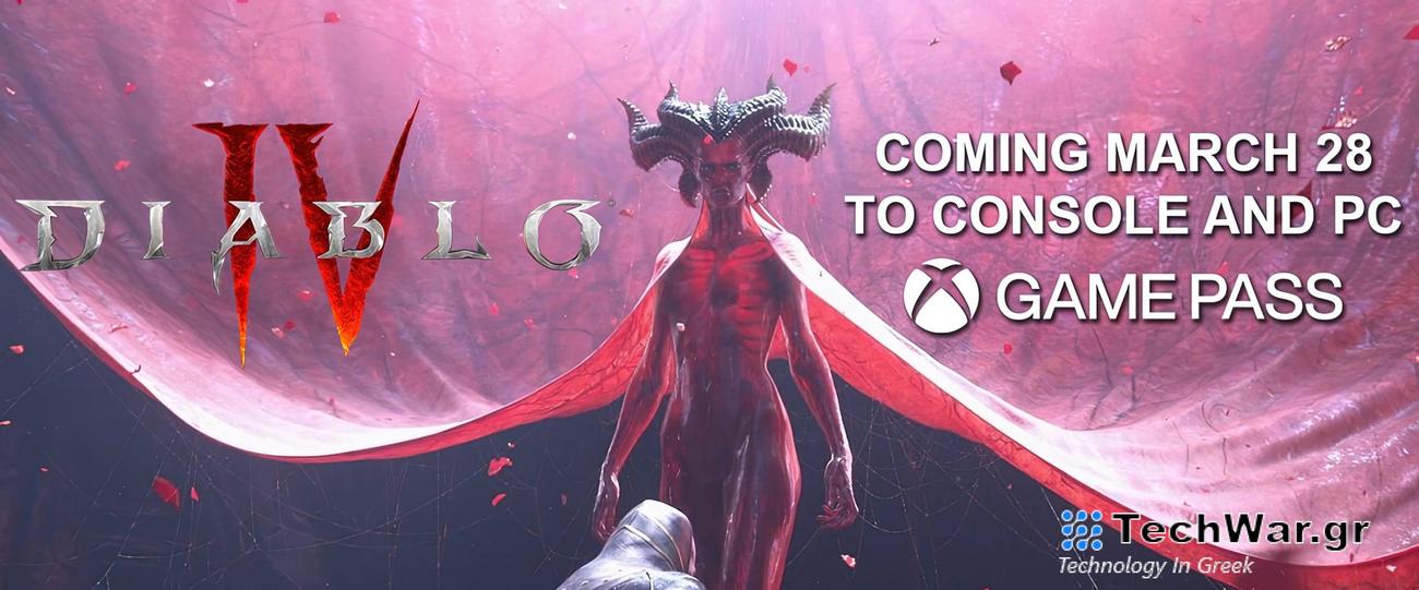 Το Diablo IV προσγειώνεται στο Game Pass στις 28 Μαρτίου
