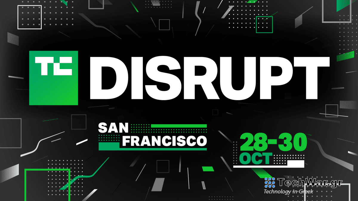 Το Disrupt επιστρέφει! 2-για-1 πάσες τώρα σε προσφορά