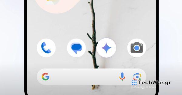 Το Gemini AI είναι τώρα στο τηλέφωνό σας Android
