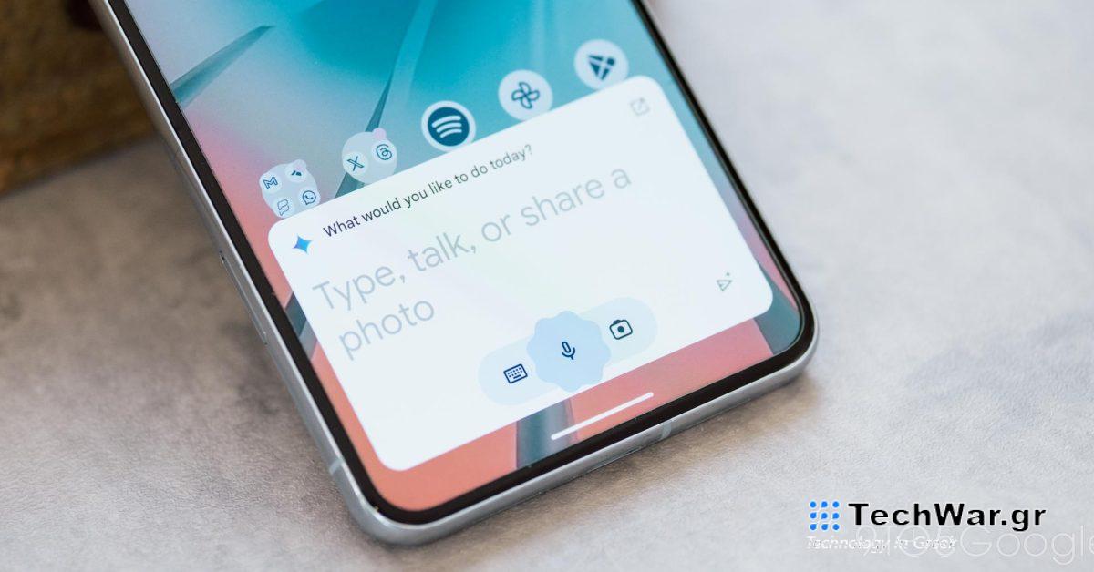 Το Gemini αποκλείει τον οικιακό έλεγχο του Βοηθού Google, εκτός εάν χρησιμοποιείτε φωνή