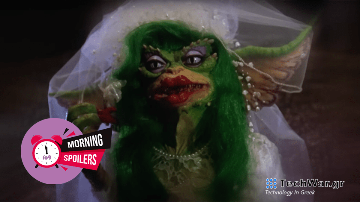 Το Gremlins 3 είναι το μόνο πράγμα που έχει νόημα αυτή τη στιγμή