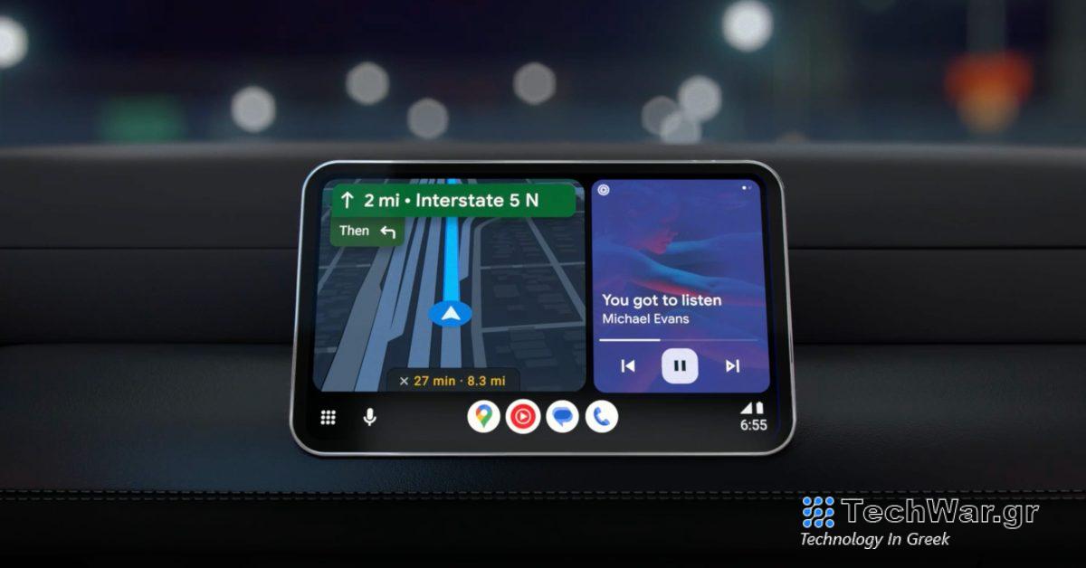 Το Honda Accord αποκτά ασύρματο Android Auto με αναβάθμιση 112 $