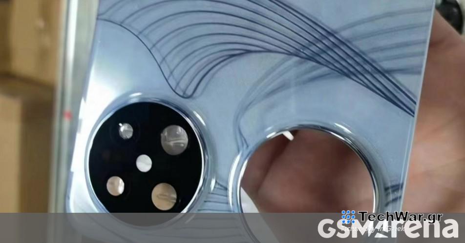 Το Huawei Pocket 2 θα έχει ειδική έκδοση Art, επιφάνειες πίσω πάνελ σε ζωντανές φωτογραφίες
