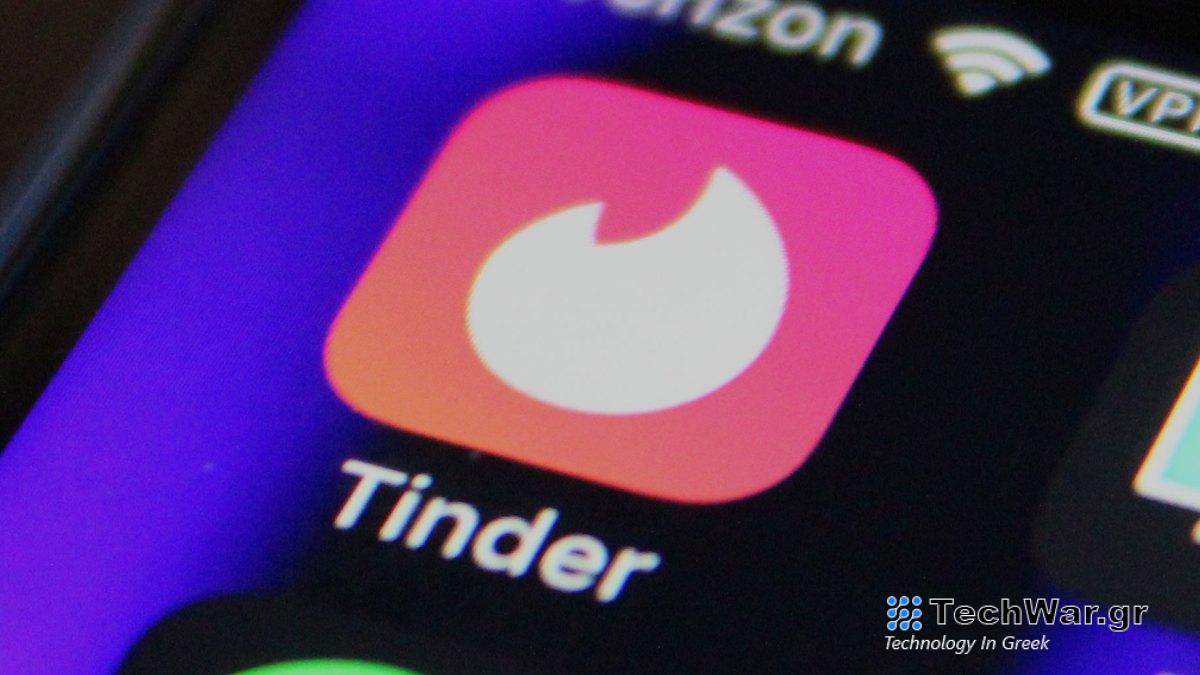 Τα μελάνια του Match Group ασχολούνται με το OpenAI, λέει το δελτίο τύπου που συντάχθηκε από το ChatGPT
