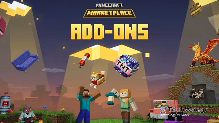 Το Minecraft εισάγει πρόσθετα στο Marketplace, φέρνοντας mods στην Bedrock Edition
