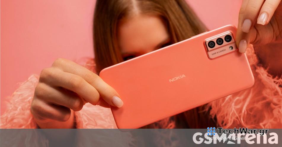 Το Nokia G22 αποκτά νέο χρώμα
