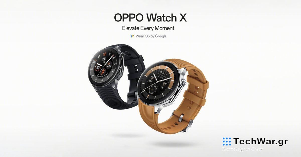 Το OnePlus Watch 2 έχει οριστεί να χρησιμοποιεί Wear OS, δείχνει η Oppo
