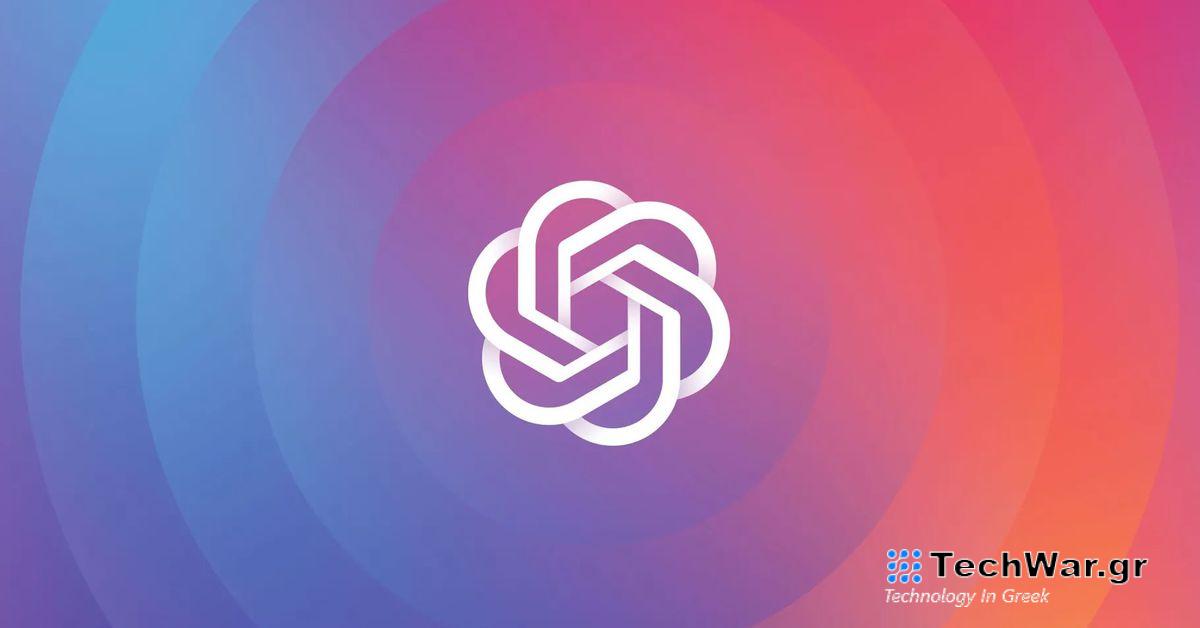 Το OpenAI δεν μπορεί να καταχωρίσει το "GPT" ως εμπορικό σήμα — ακόμα
