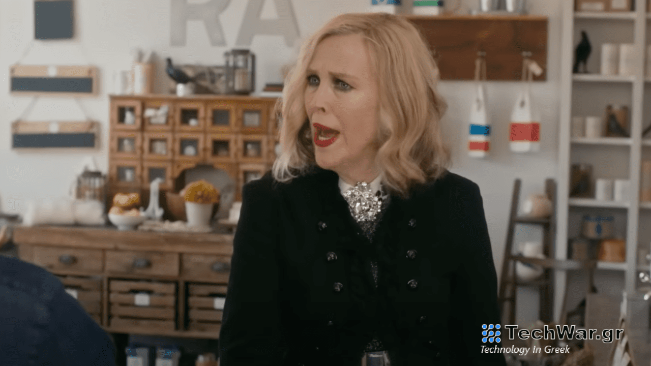 Το Schitt's Creek Star συμμετέχει στο The Last Of Us Season 2