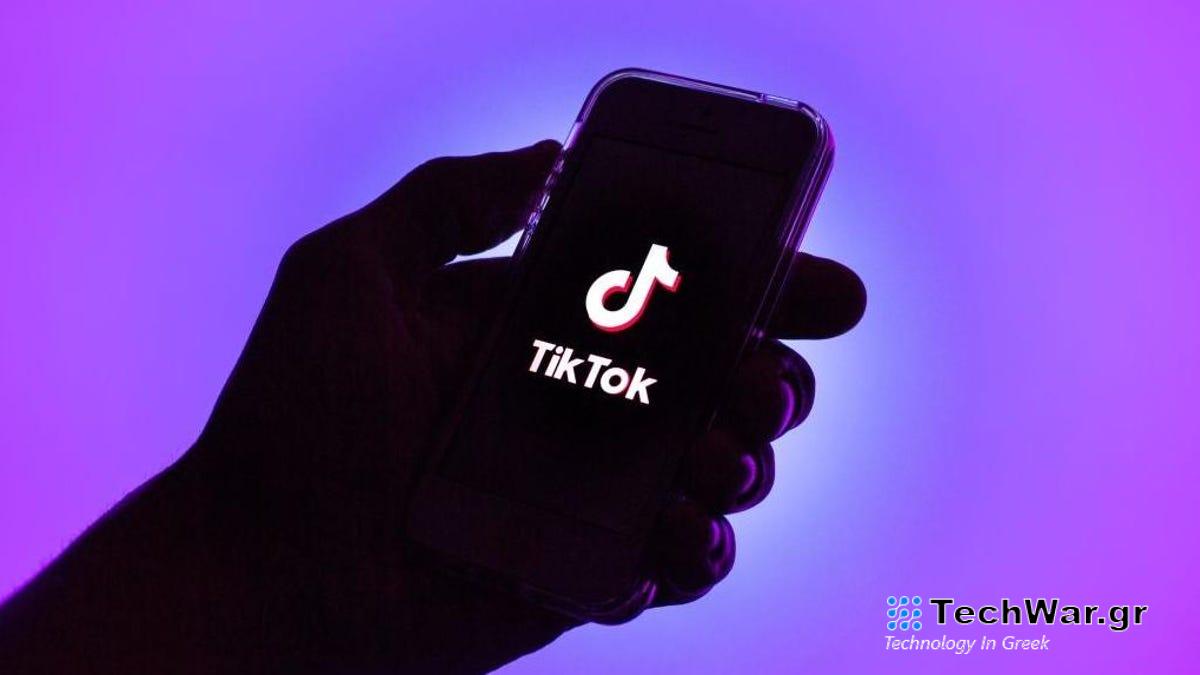 Το TikTok αυτοκαταστρέφεται εκ των έσω
