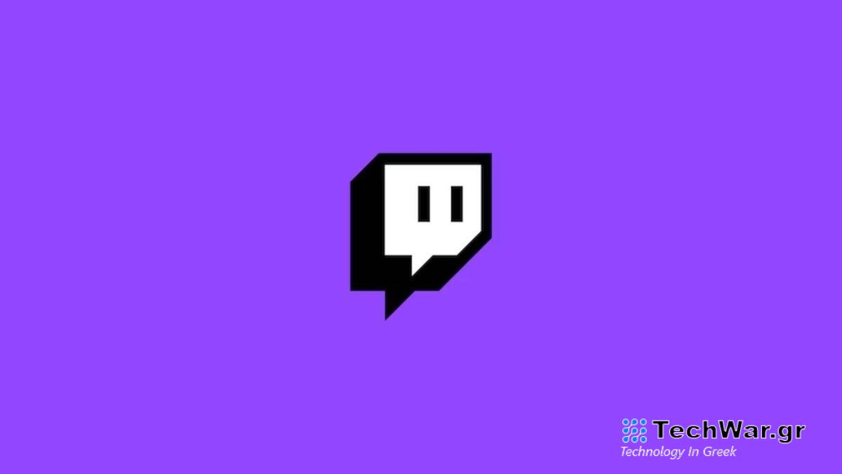 Το Twitch ανεβάζει τις τιμές συνδρομής για πρώτη φορά (σε αυτή τη χώρα, η αύξηση είναι 343%)
