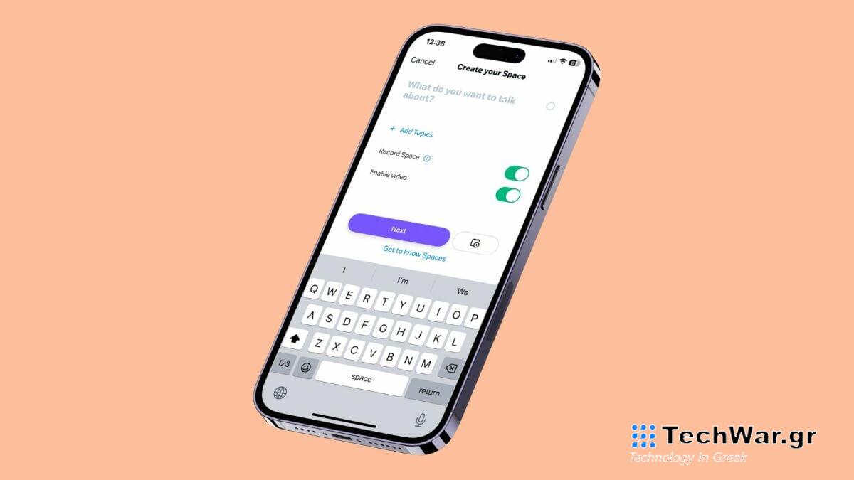 Το X κυκλοφορεί ζωντανό βίντεο για το Spaces
