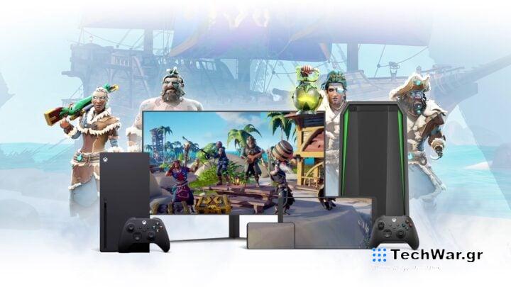 Microsoft Xbox Cloud Gaming