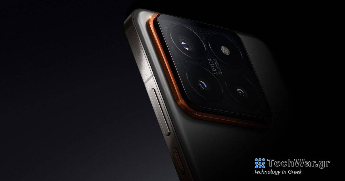 Το Xiaomi 14 κυκλοφορεί παγκοσμίως στις 25 Φεβρουαρίου
