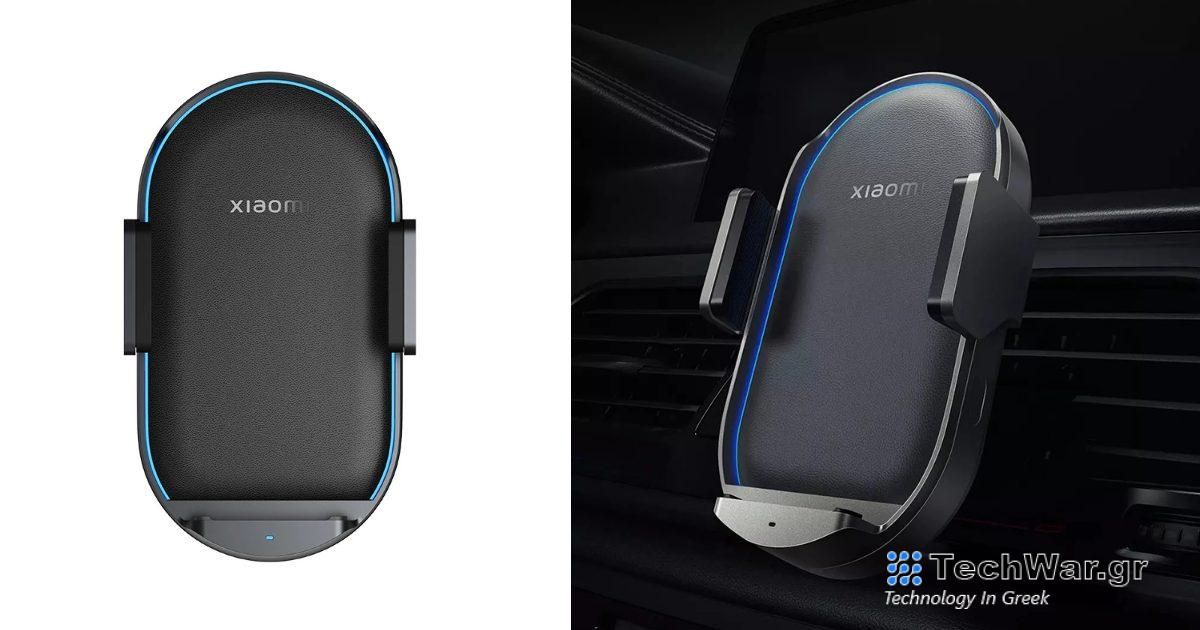 Το Xiaomi Wireless Car Charger Pro είναι μια πιο ισχυρή έκδοση 50 W του φορτιστή
