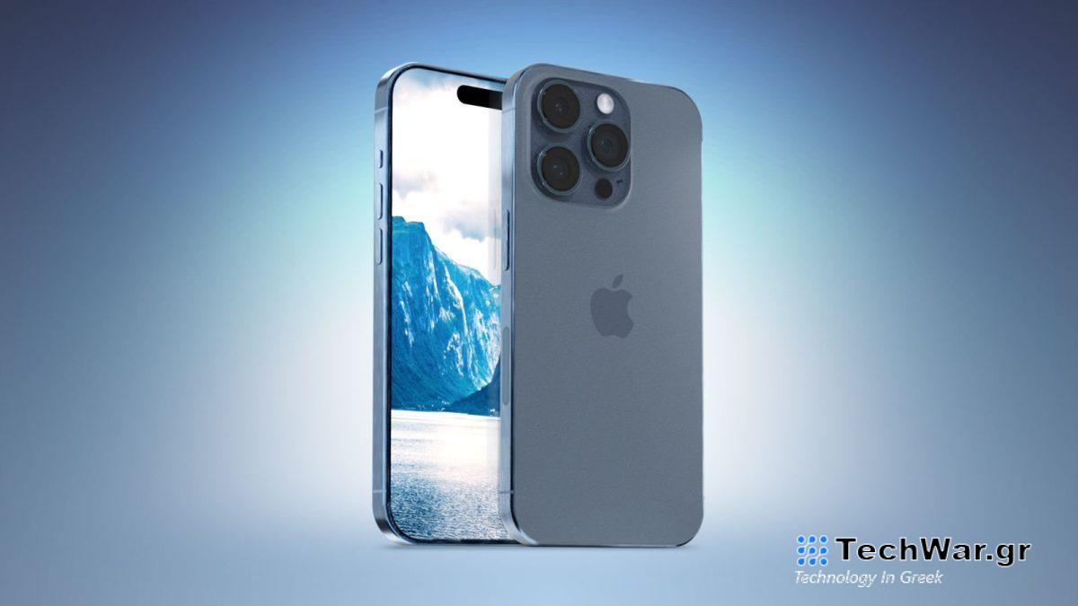 iPhone 16 Pro Camera Design and Features