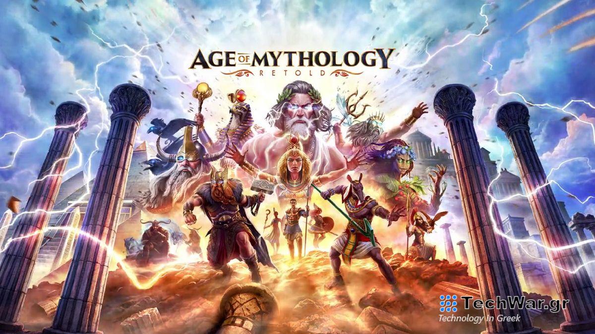 Age of Mythology: Retold key art