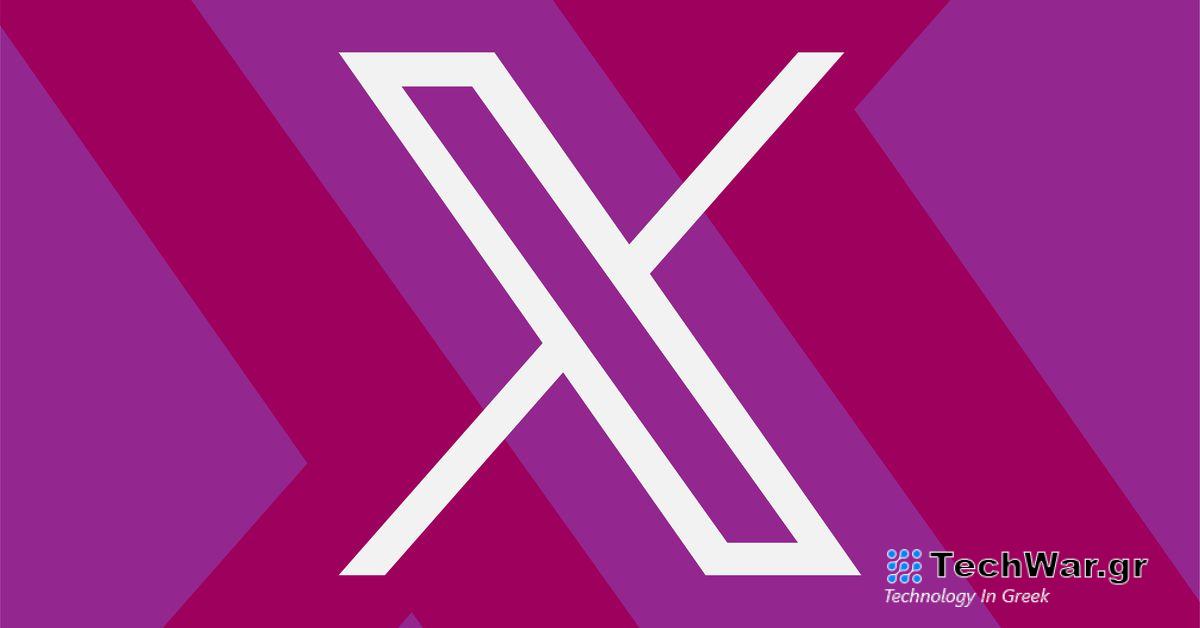 Το X κερδίζει το νούμερο ένα στο Apple App Store εν μέσω δεύτερου σκανδάλου εικόνων διασημοτήτων
