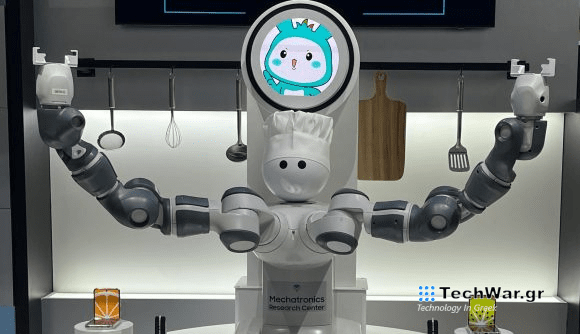 Ξεχωρίζει στο περίπτερο της Samsung στο MWC 2024.... το robot καταστροφέας!