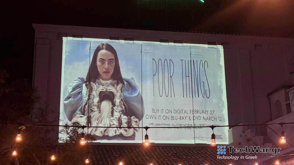 Αυτό το επίσημο πάρτι Poor Things έδωσε ζωή στα Freaky Glam Vibes της ταινίας
